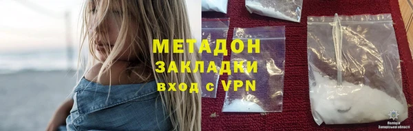 прущая мука Дмитров